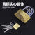 老式锁具铜锁通用安全门锁不锈钢挂锁家用防盗小铜锁中式 25mm短款通开款