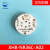 （单个备注上下按键） 杭州西奥电梯外呼箭头按钮新箭头 BR36C XHB-NR36C-A02 白光