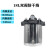 唐奇高压蒸汽锅实验室手提式不锈钢小型消毒锅器美容院 18L不锈钢