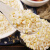 野三坡 玉米渣 粘大碴棒子碎米粒五谷杂粮芸豆组合粥原料 大碴子500gX1袋