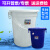 加厚塑料储水桶工业水桶圆桶楼层小区户外垃圾桶圆形带盖大号收纳桶 200L加厚蓝色(约280斤水)