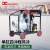 DONMIN东明 自吸抽水泵 柴油4寸应急防汛救援便携式小型水泵DMD40YJ  7B00133