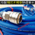 空压机气管软管内径8mm耐磨高压风炮气泵气管汽修喷真石漆管 蓝色耐极寒8mm*5米(-40度) 长度