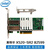 【尚沃】intel万兆网卡X520-DA1/DA2/SR2服务器 NAS 软路由 群辉82599光口 浪潮X520双口
