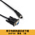 USB转232信捷USB-XC下载线陆杰电子科技PLC编程电缆台达USB转MD8 USB-USB       蓝色    0.5
