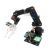 山头林村智能机械臂6自由度三维旋转机械手臂 舵机机器人智能车配件Arduin 套餐二+6个ds3218舵机
