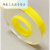 黄金手镯保护膜传承古法包黄金手镯子的膜戒指佩戴保护套防磕圈 吸附首饰保鲜膜 宽度1.2cm长宽50米