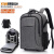通用单反相机包微单便携双肩于佳能尼康索尼摄影背包相机包 款大号灰色 1805+礼包