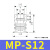惠利得小头机械手真空吸盘硅胶吸嘴气动配件吸盘工业单双三层SPDPMP MP-S12