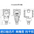 PCM450 平膜卫生型 压力变送器4-20mA 防堵平膜压力变送器 10MPa