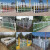 PVC 塑钢护栏隔离栏杆变压器电力电箱绝缘学校幼儿园户外社区围栏 0.6*1米 颜色形状备注