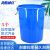 海斯迪克 大号水桶 蓝色无盖280L(5个)塑料桶大容量圆形收纳桶酒店厨房工业环卫物业垃圾桶 HZL-93
