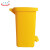 天意州TianYizhou 脚踏式垃圾桶 黄色分类垃圾桶 医疗废物垃圾桶（30L）