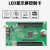 RHX8-单色广告牌U盘主板滚动led显示屏控制卡WiFi 512WU2048