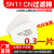 现货KN95防毒面具5N11CN过滤棉6200/7502面罩颗粒物滤芯滤片滤纸 防毒面具一套(硅胶)