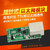 速阔（USR-TCP232-T2老款功耗150MA）TTL串口转以太网双向串口转网络模块单位：个