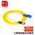 隆言 光纤跳线 FC-SC 单模双芯 黄色 0.2m LY-HD21H