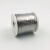 焊锡丝 A款线径焊锡丝900克焊锡线 2.0mm(900克/卷)