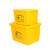 海斯迪克 HKW-88 医疗废物周转箱 医疗垃圾转运运转箱黄色周转箱加厚 40L带轮
