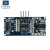 SR04超声波测距模块5V 测量距离传感器  51单片机 For arduino