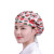 希万辉 可调节厨房帽防油烟餐厅工作防掉发包头护士帽子A 小草莓