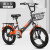凤凰（Phoenix）儿童自行车6-8-10-15岁男女学生中大童车小孩脚踏车 粉色（超越一体轮）减震折叠款 18寸-身高125以上选择