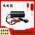 洗地机充电器插头50A120A电瓶充电公母红灰接头插接器24V通用配件 50A红头带手柄一个
