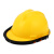 伏兴 FX557 防溅面屏+帽套装 耐高温透明防护面罩配安全帽 电焊面罩+帽面具二合一