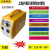 焊机ES系列全身可水洗的智能宽电压电焊机宽电压小焊机 ES-401S