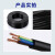 勤致（QINZHI）铜芯电线ZC-RVV国标铜线电源线护套线软线2*0.75平方100米