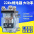 双铂（DC12V）JQX-60F大功率5脚继电器直流电磁大电流交流继电器G14