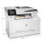 惠普HP打印机a4彩色激光复印机扫描机一体机商用办公 180n标配(三合一/有线连接)