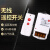 新旺Xingwang 工业计时器模块无线遥控开关380V 5000m