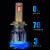 光崎岖汽车LED大灯h1h11强光灯泡h7超亮h4远近一体9005无损改装H4白光灯 H7 高亮聚光【货车专用24V】 对装