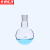 京洲实邦 实验室耐高温球形蒸馏瓶【250ml/24】ZJ-1206