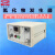 上分 仪电分析AAH-1氢化物发生器仪电上分(原上海精科)