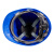 舜选 安全帽 ABS型 透气舒适 工地建筑工程安全头盔 V字型 蓝色【可定制印字】
