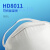 汉盾（HANDUN）HD8011 PLUS大客户专享版KN95防颗粒物口罩 头带式杯型口罩 HD8011 10个/盒