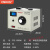单相调压器交流220V接触式STG-500W调压变压器0-300v可调电源 1000W电压款(0-300V可调)