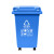 天枢30L垃圾桶带盖大容量大号塑料有轮回收分类商用户外室外办公室蓝色(可回收物)特厚款有轮