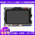 野火STM32开发板 STM32H743IIT6 兼容F429  F767 M7内核 400M主频 H743II-V2+高速版DAP