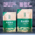 绿茶密封拉链袋半斤一斤自封袋铝箔牛皮纸包装袋茶叶防潮袋子 绿色[香韵高山绿茶] [20]个袋子_[20]个袋子_[半斤袋