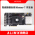 日曌黑金FPGA开发板ALINX XILINX Kintex7 4K视频处理 光纤PCIE加 AV7K325开发板