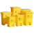 冰禹 BY-065 医疗垃圾桶（50L医疗脚踏款）黄色脚踏加厚垃圾桶 废物垃圾桶带盖
