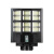 贝工 一体化太阳能LED路灯  外道路人体感应灯广场灯含灯臂  BG-LS02G-60