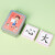 华诗孟加一笔变新字卡片小学生汉字游戏早教启蒙卡牌100张玩具可重复写
