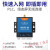 集芯RS485远程通信无线通讯DTU模块数传电台PLC远距离ModBus RTU A810C-L4 A810C-L400M30+吸盘天线