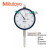 Mitutoyo 三丰 标准型指针式指示表 2320SB-10（0-20mm，0.01mm）长行程型 平型后盖 新货号2320AB-10