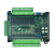 定制plc工控板国产 fx3u-24mr/24mt 高速带模拟量stm32 可编程控 USB下载线 MR继电器输出