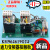 通力电梯KDL16R16L变频器接触器板KM964619G24MKKM964620H04 全新原装(普通)